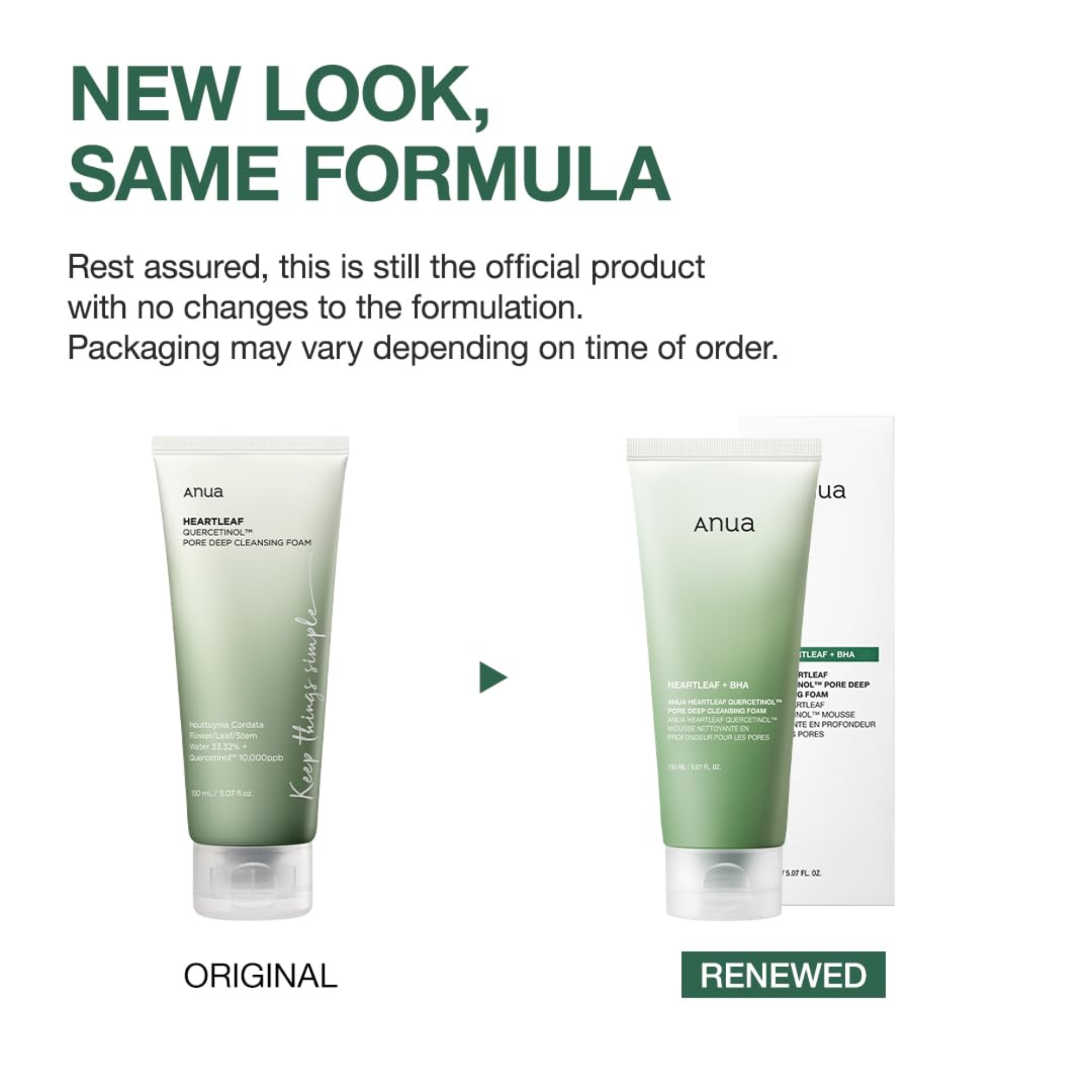 ANUA Heartleaf Quercetinol Pore Deep Cleansing Foam (150ml)