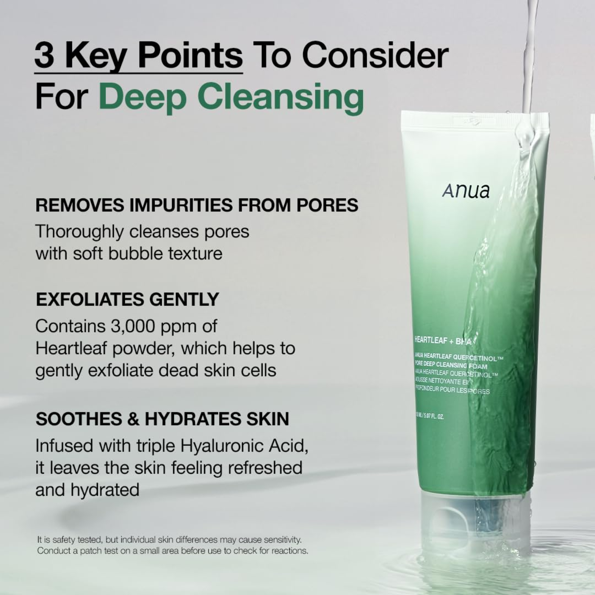 ANUA Heartleaf Quercetinol Pore Deep Cleansing Foam (150ml)