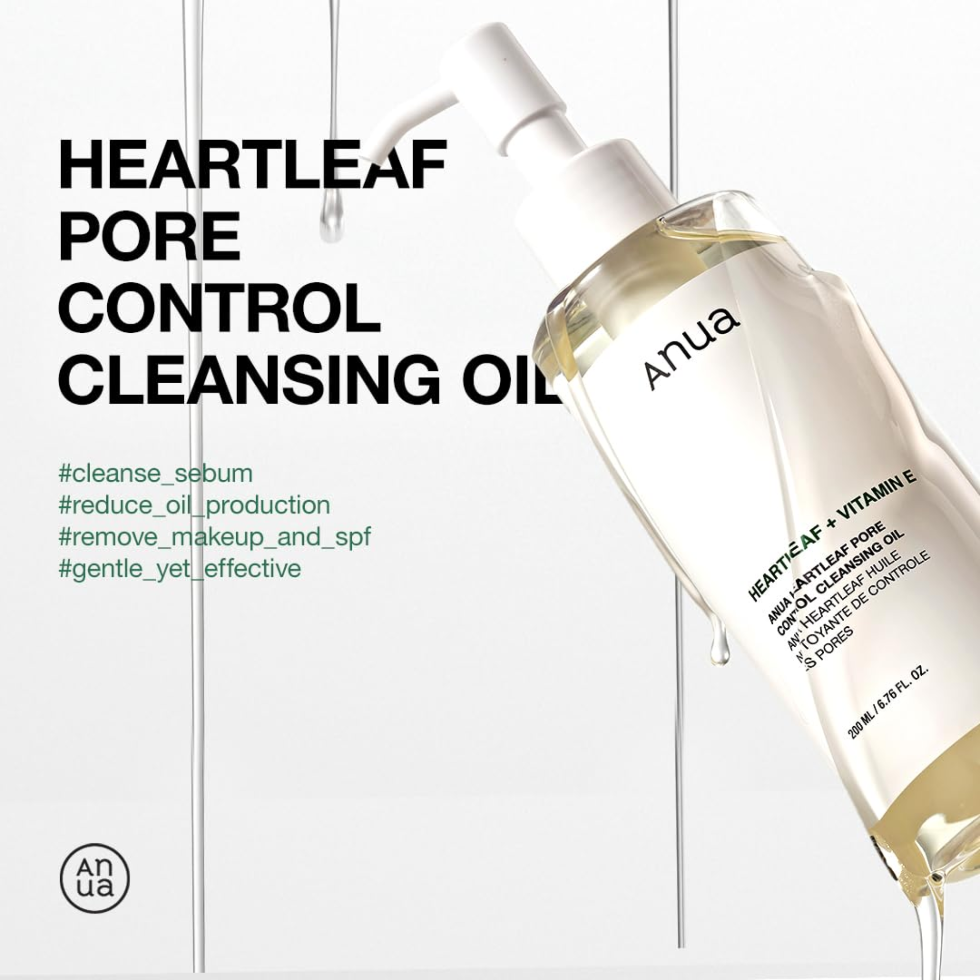 ANUA Heartleaf Pore Control Cleansing Oil (200ml)