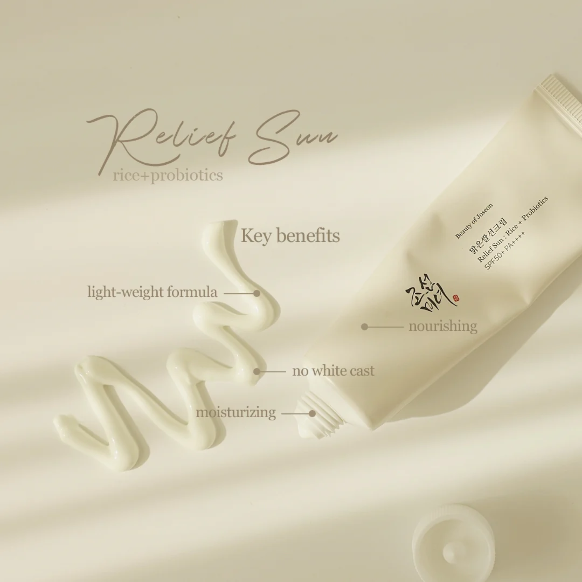 Beauty of Joseon Relief Sun: Rice + Probiotics SPF50+ PA++++ (50ml)
