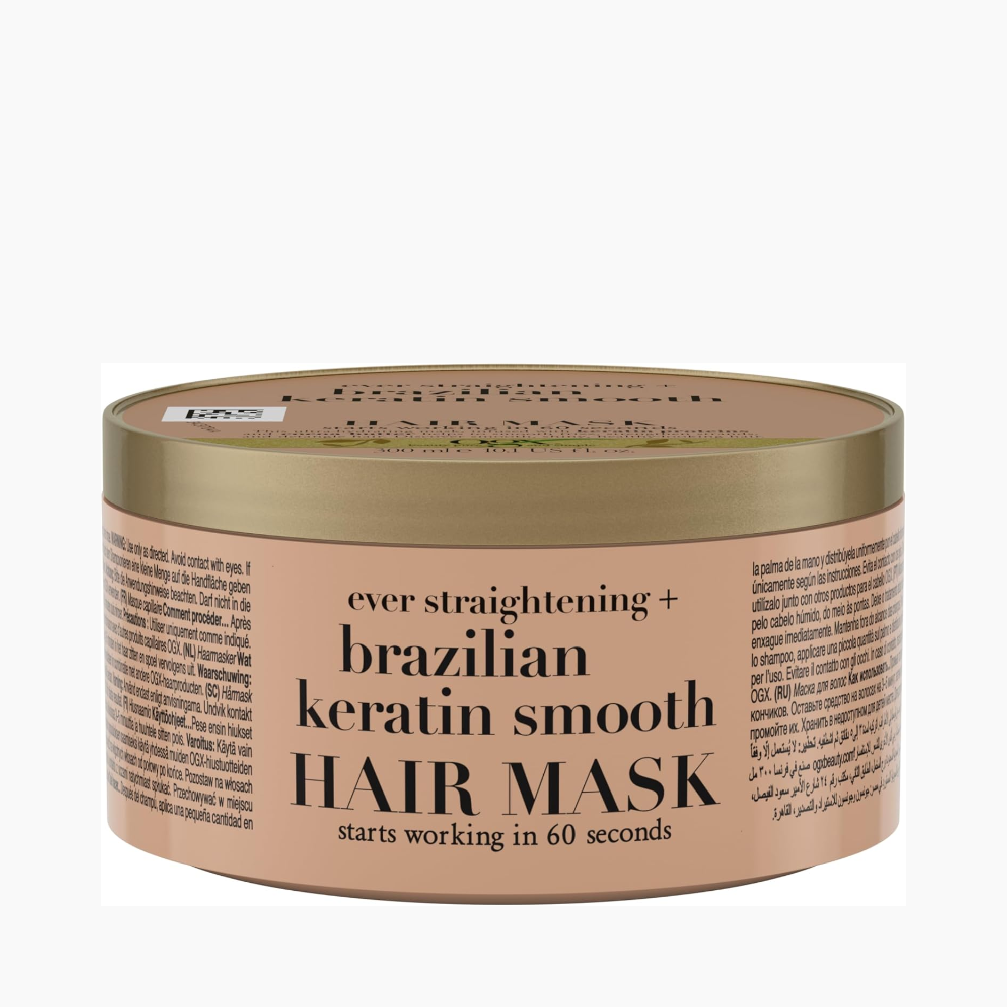 OGX Brazilian Keratin Smooth Hair Mask 300ml