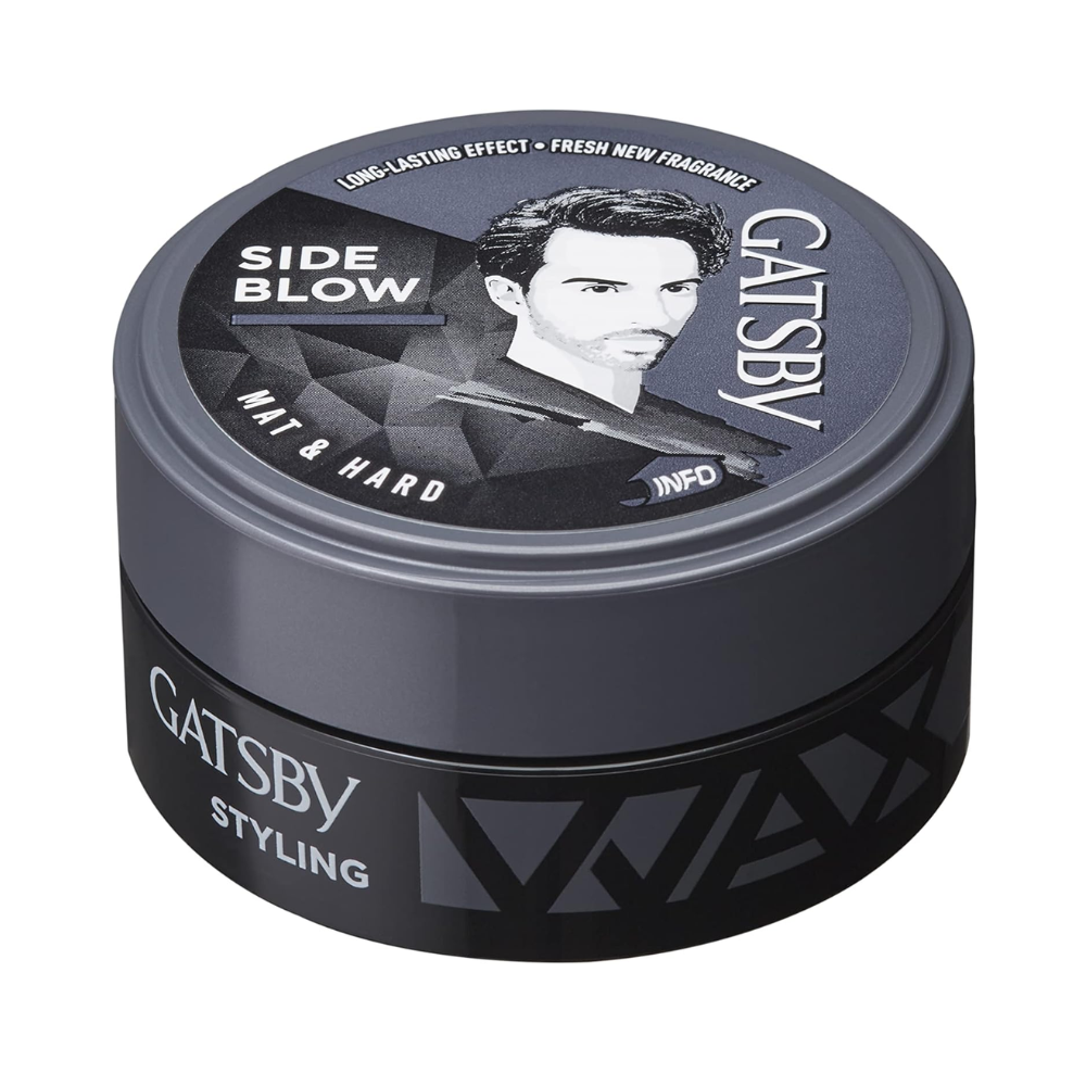 Gatsby Hair Styling Wax Mat & Hard 75g