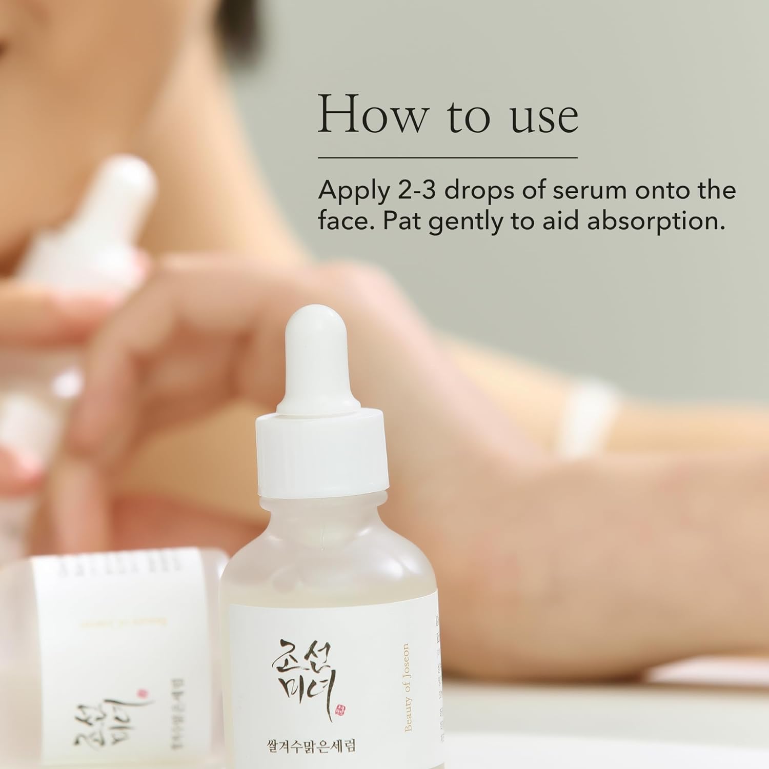 BEAUTY OF JOSEON GLOW DEEP SERUM 30ML