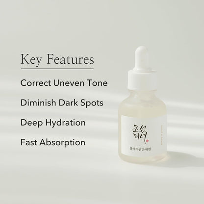 BEAUTY OF JOSEON GLOW DEEP SERUM 30ML