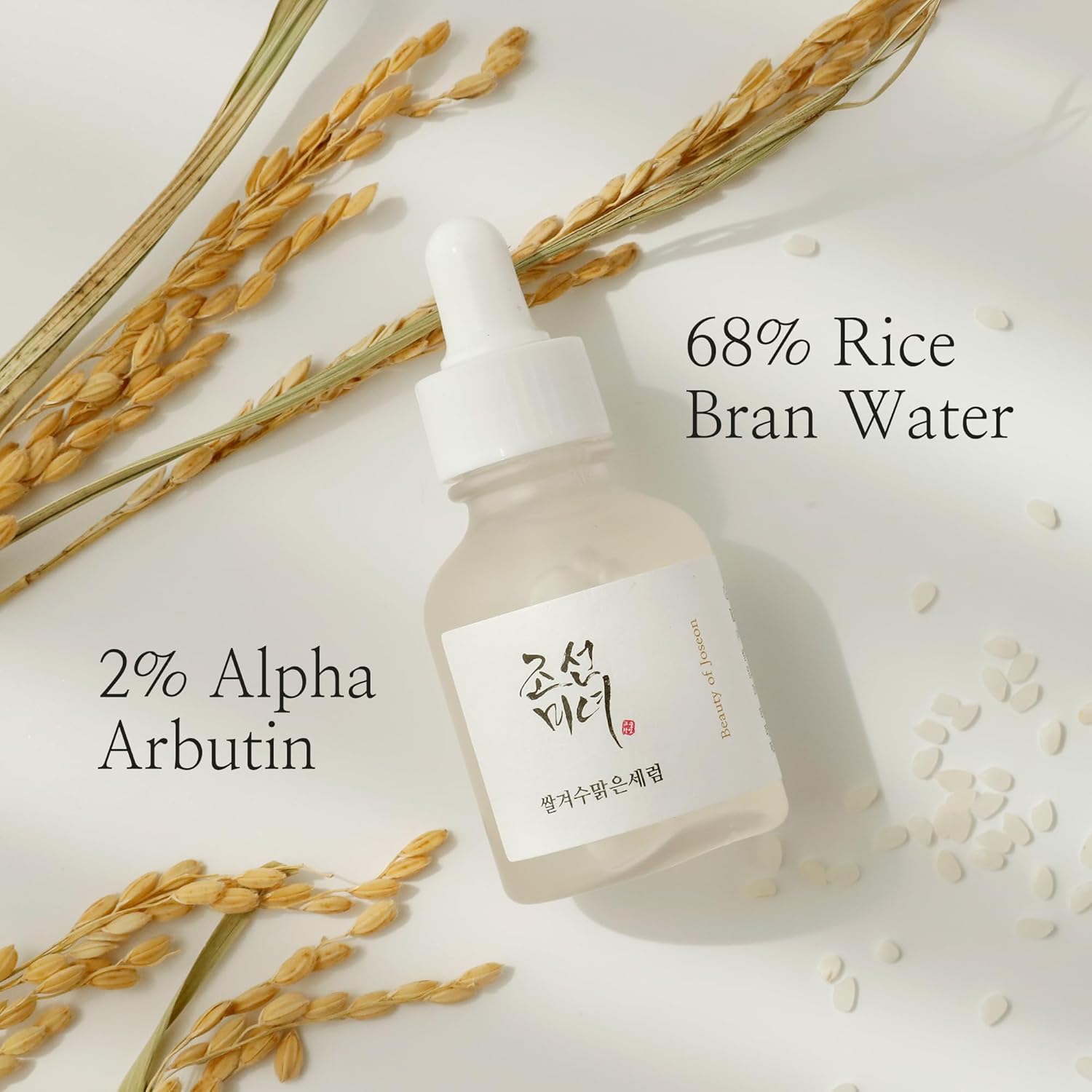 BEAUTY OF JOSEON GLOW DEEP SERUM 30ML