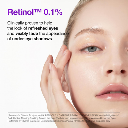 ANUA Retinol 0.1 Eye Cream 30g