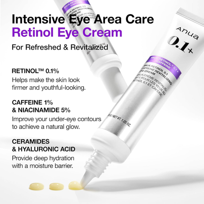 ANUA Retinol 0.1 Eye Cream 30g