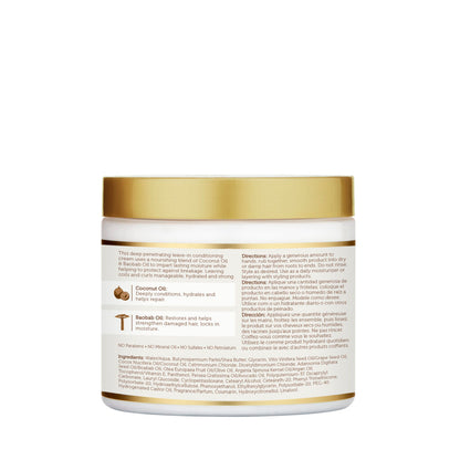 African Pride Moisture Miracle Coconut Oil & Baobab Oil Leave-In Cream