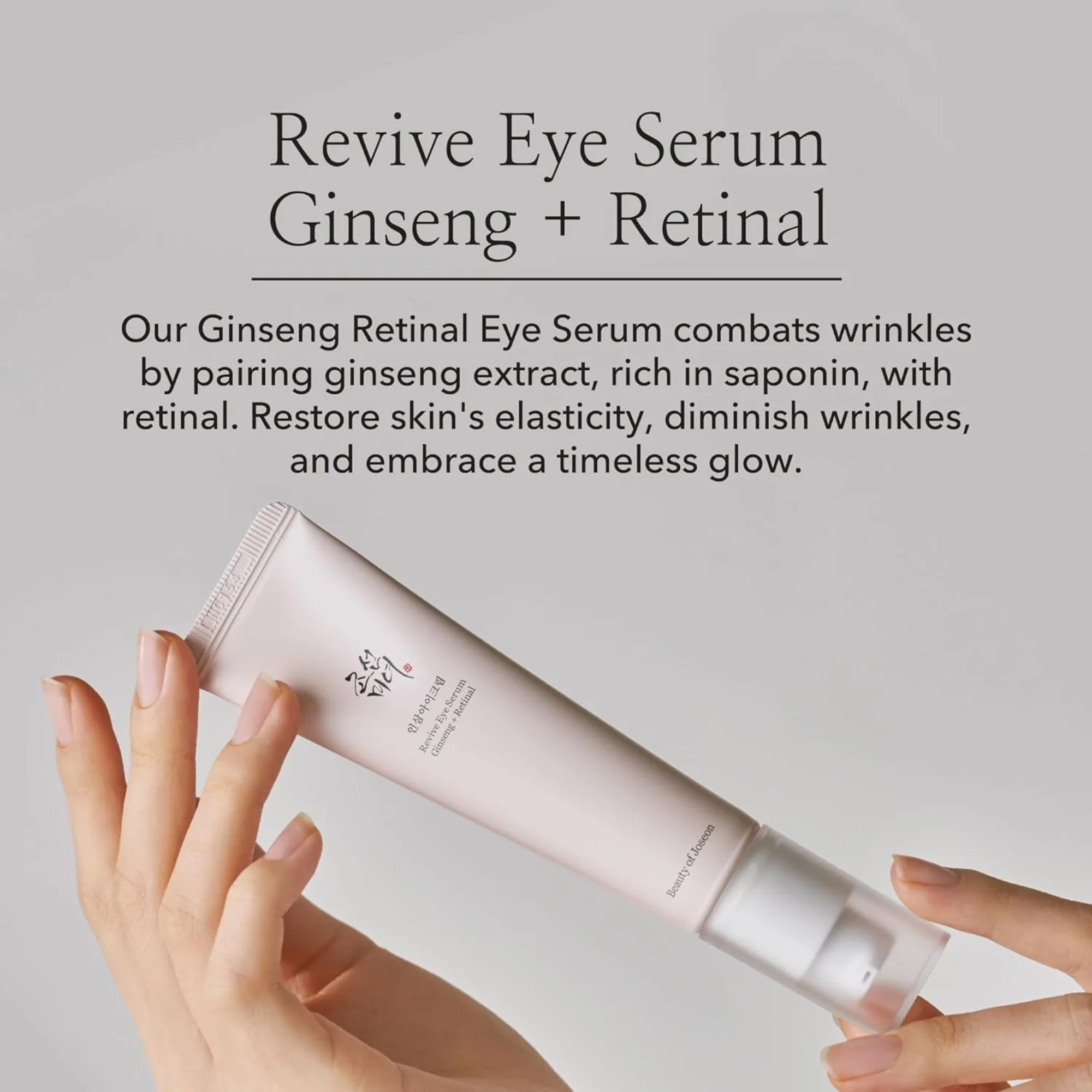Beauty of Joseon Revive Eye Serum: Ginseng + Retinal (30ml)