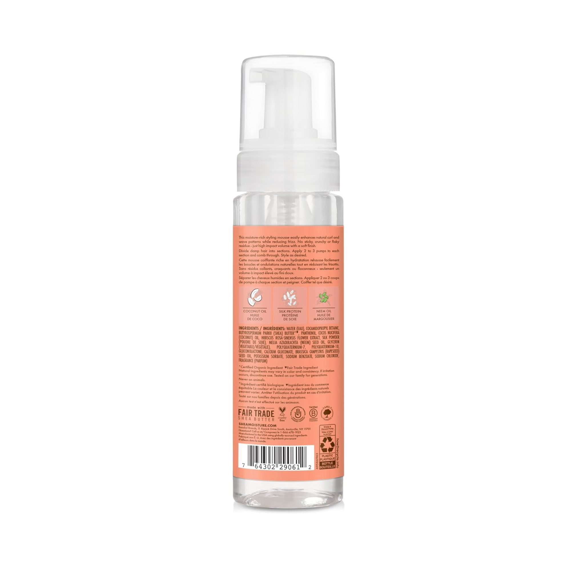 Shea Moisture Coconut & Hibiscus Frizz-Free Curl Mousse 222ml