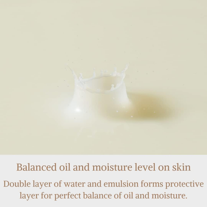 I’m From Rice Toner – 150ml
