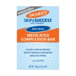 PALMER'S SKIN SUCCESS WITH VITAMIN E ANTI ACNE MEDICATED COMPLEXION BAR 100G