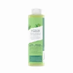 ST'IVES TEA TREE & LEMONGRASS BODY WASH 650ml London Market